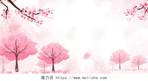 手绘浪漫插画桃花节宣传海报展板粉色背景素材